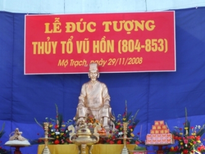 Vài nét về Dòng họ Vũ (Võ) ở Việt Nam